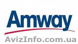 Amway & beatycycle - <ro>Изображение</ro><ru>Изображение</ru> #1, <ru>Объявление</ru> #143630