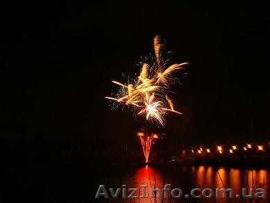 Магазин Улыбок – в Донецке - <ro>Изображение</ro><ru>Изображение</ru> #1, <ru>Объявление</ru> #152446