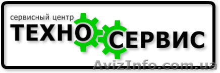 срочный ремонт стиральной машины в Донецке - <ro>Изображение</ro><ru>Изображение</ru> #1, <ru>Объявление</ru> #141661