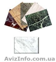 Изделия из мрамора - <ro>Изображение</ro><ru>Изображение</ru> #1, <ru>Объявление</ru> #145706