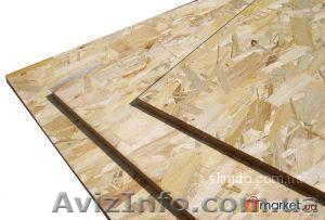 OSB, QSB плиты(Egger, Kronospan, Arbek) 650руб - <ro>Изображение</ro><ru>Изображение</ru> #1, <ru>Объявление</ru> #154865