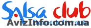 Сальса Клуб Донецк проводит набор в группы по сальсе! - <ro>Изображение</ro><ru>Изображение</ru> #1, <ru>Объявление</ru> #154733