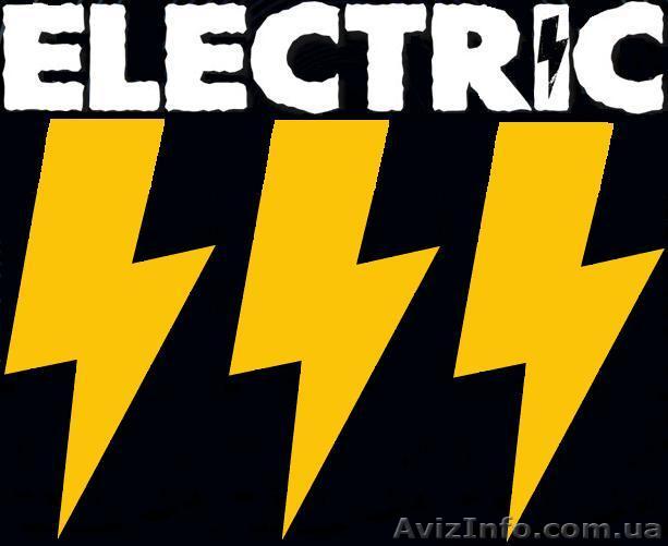 Электрик Донецк, 095-9000-408, Владимир - <ro>Изображение</ro><ru>Изображение</ru> #1, <ru>Объявление</ru> #170274