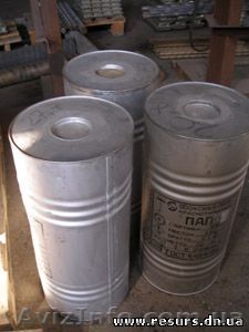 Алюминиевый порошок, пудра - <ro>Изображение</ro><ru>Изображение</ru> #1, <ru>Объявление</ru> #176275