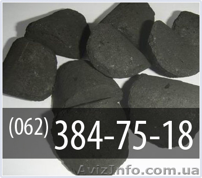 Энергетические брикеты - <ro>Изображение</ro><ru>Изображение</ru> #1, <ru>Объявление</ru> #178764
