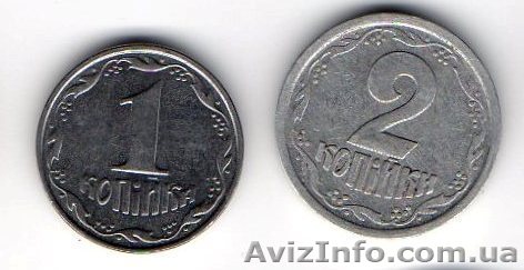 Продам монеты Украины современные - <ro>Изображение</ro><ru>Изображение</ru> #1, <ru>Объявление</ru> #176907