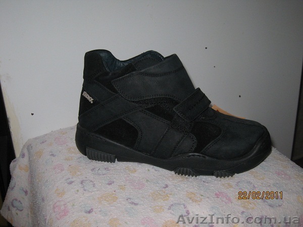 Детская обувь "Froxy" новая - <ro>Изображение</ro><ru>Изображение</ru> #1, <ru>Объявление</ru> #177950