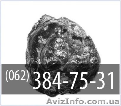 Покупка (скупка) алюминиевых шлаков в Донецке / г. Донецк / (062) 384- - <ro>Изображение</ro><ru>Изображение</ru> #1, <ru>Объявление</ru> #166069