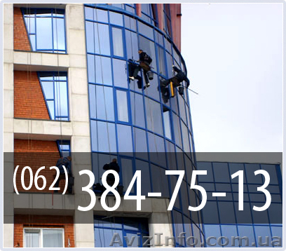 Мойка фасадов в Донецке  - <ro>Изображение</ro><ru>Изображение</ru> #1, <ru>Объявление</ru> #166368