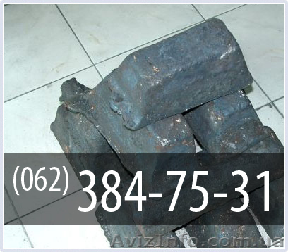 Продаю чушку ав-87 в Донецке / г. Донецк / (062) 384-75-31 - <ro>Изображение</ro><ru>Изображение</ru> #1, <ru>Объявление</ru> #166706