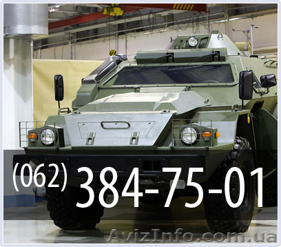 Охранное предприятие в Донецке - <ro>Изображение</ro><ru>Изображение</ru> #1, <ru>Объявление</ru> #167676