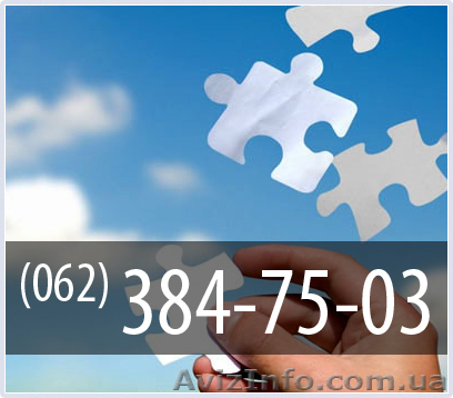 Светлица (личностные тренинги в Донецке) / (062) 384-75-03 / - <ro>Изображение</ro><ru>Изображение</ru> #1, <ru>Объявление</ru> #169881