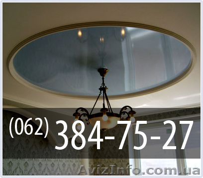 Вега Плюс (заказать натяжные потолки в Донецке) - <ro>Изображение</ro><ru>Изображение</ru> #1, <ru>Объявление</ru> #177848