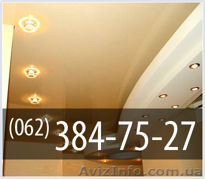 Вега Плюс (глянцевые натяжные потолки в Донецке) - <ro>Изображение</ro><ru>Изображение</ru> #1, <ru>Объявление</ru> #177861