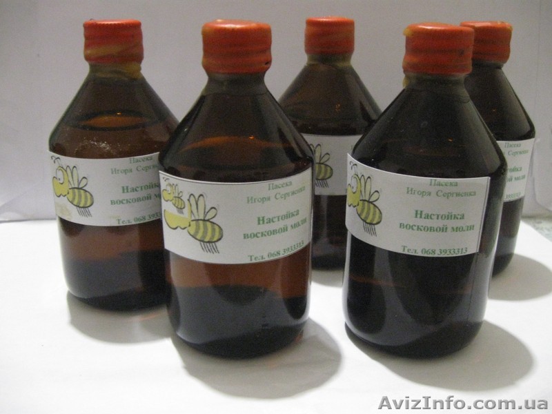 Настойка от туберкулеза - <ro>Изображение</ro><ru>Изображение</ru> #1, <ru>Объявление</ru> #180953