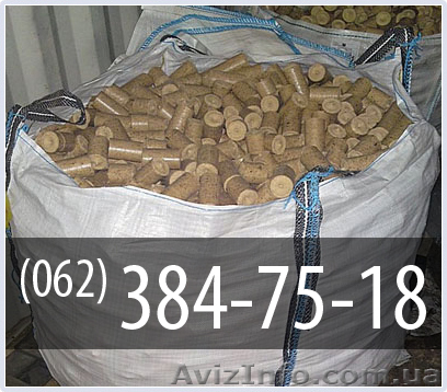 Малодымные топливные лигнобрикеты - <ro>Изображение</ro><ru>Изображение</ru> #1, <ru>Объявление</ru> #178767