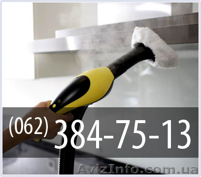 Уборка квартир, помещений) - <ro>Изображение</ro><ru>Изображение</ru> #1, <ru>Объявление</ru> #166355