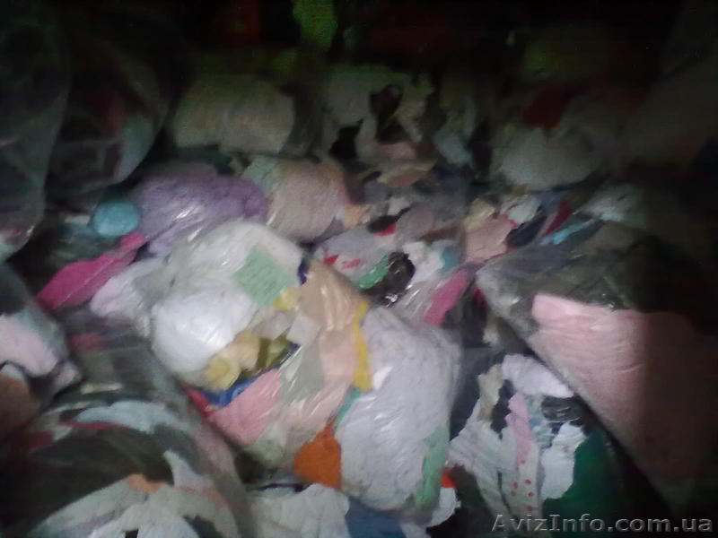 Ветошь и другие спомагательные материалы - <ro>Изображение</ro><ru>Изображение</ru> #1, <ru>Объявление</ru> #210126