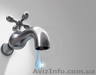 Плохой напор воды? - <ro>Изображение</ro><ru>Изображение</ru> #1, <ru>Объявление</ru> #209098