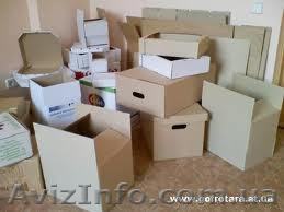 ПРОДАМ ГОФРОТАРУ - <ro>Изображение</ro><ru>Изображение</ru> #1, <ru>Объявление</ru> #185952