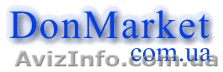 Интернет магазин DonMarket - бытовая техника, аудио - видео, ноутбуки - <ro>Изображение</ro><ru>Изображение</ru> #1, <ru>Объявление</ru> #189304