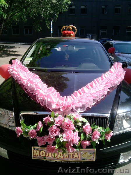 чп "Горбань" авто на свадьбу - <ro>Изображение</ro><ru>Изображение</ru> #1, <ru>Объявление</ru> #192075