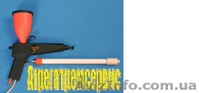 Краскораспылители Старт-50 для порошковой покраски - <ro>Изображение</ro><ru>Изображение</ru> #1, <ru>Объявление</ru> #185115