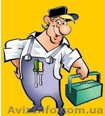 Ремонт стиральных машин  Донецк и пригород - <ro>Изображение</ro><ru>Изображение</ru> #1, <ru>Объявление</ru> #244981