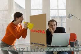 Звукоизоляционные мембраны «TecSound» - <ro>Изображение</ro><ru>Изображение</ru> #1, <ru>Объявление</ru> #239567