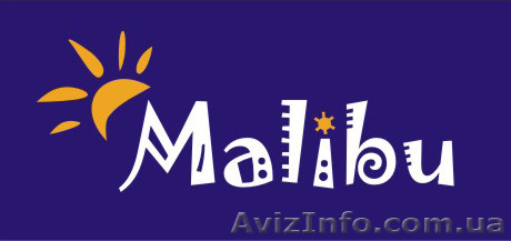 Туристическая компания "Малибу" - <ro>Изображение</ro><ru>Изображение</ru> #1, <ru>Объявление</ru> #245708