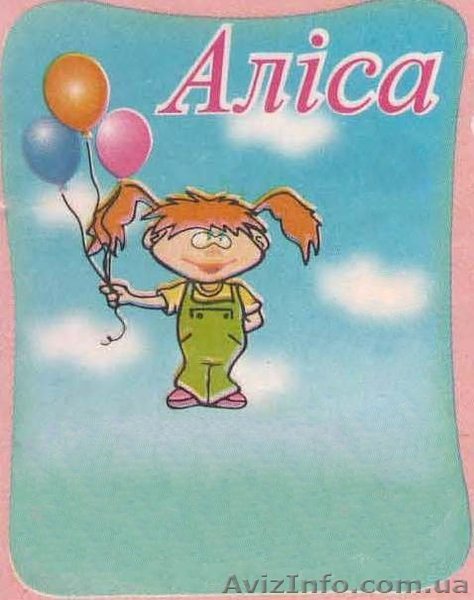 Ясельная одежда - <ro>Изображение</ro><ru>Изображение</ru> #1, <ru>Объявление</ru> #220283