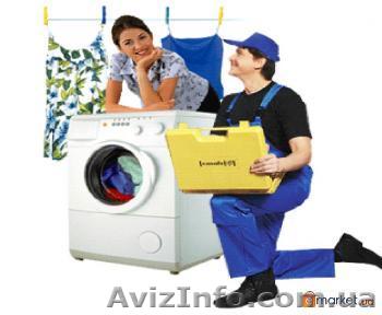 отремонтируем стиральную машину - <ro>Изображение</ro><ru>Изображение</ru> #1, <ru>Объявление</ru> #222832