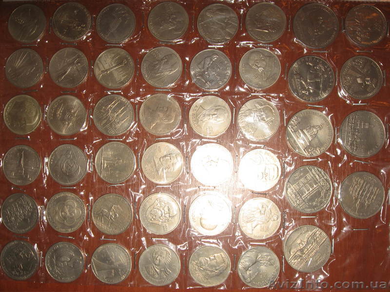 Продам юбилейные рубли СССР - <ro>Изображение</ro><ru>Изображение</ru> #1, <ru>Объявление</ru> #229251