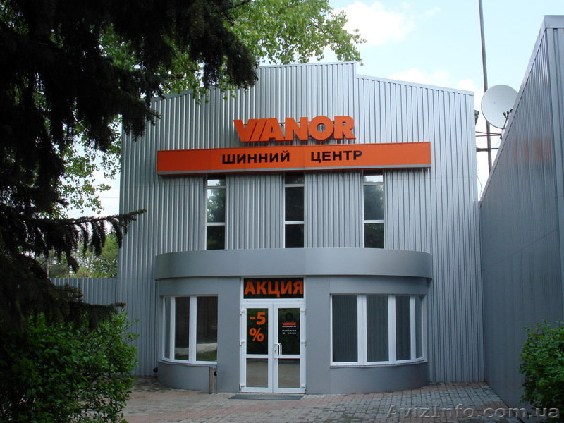 Продам шины NOKIAN и диски WSP italy - <ro>Изображение</ro><ru>Изображение</ru> #1, <ru>Объявление</ru> #231469