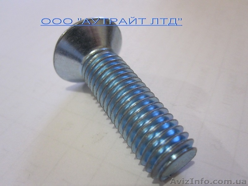 Нержавеющие болты, винты, гайки и шайбы - <ro>Изображение</ro><ru>Изображение</ru> #1, <ru>Объявление</ru> #273737