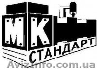 куплю компрессора промышленные - <ro>Изображение</ro><ru>Изображение</ru> #1, <ru>Объявление</ru> #251946