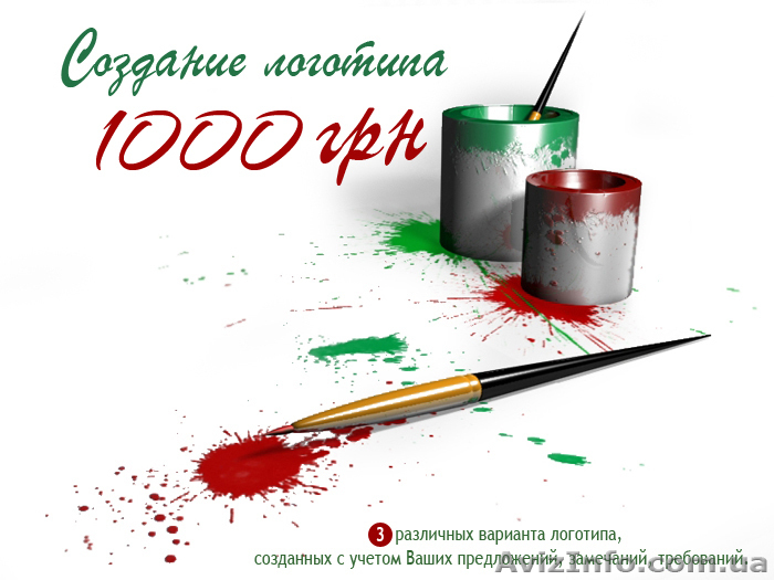 Разработка логотипа - <ro>Изображение</ro><ru>Изображение</ru> #1, <ru>Объявление</ru> #274586