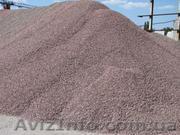 Продам щебень на экспорт в страны СНГ - <ro>Изображение</ro><ru>Изображение</ru> #1, <ru>Объявление</ru> #243111