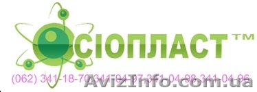 Эмаль МЛ-165 , эмаль АС-182,эмаль НЦ-132 - <ro>Изображение</ro><ru>Изображение</ru> #1, <ru>Объявление</ru> #297494