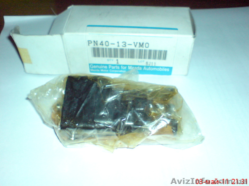 заслонка золотника ТНВД - <ro>Изображение</ro><ru>Изображение</ru> #1, <ru>Объявление</ru> #319568