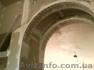 Ремонт Вашей квартиры. - <ro>Изображение</ro><ru>Изображение</ru> #1, <ru>Объявление</ru> #9697