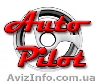 Аренда авто с водителем - Прокат автомобиля - <ro>Изображение</ro><ru>Изображение</ru> #1, <ru>Объявление</ru> #323773