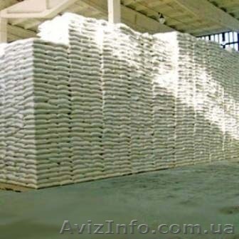 сахар Украинского производства - <ro>Изображение</ro><ru>Изображение</ru> #1, <ru>Объявление</ru> #292998