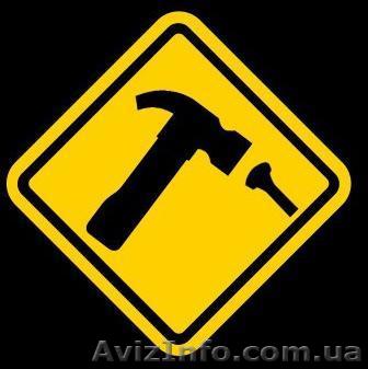 Услуги разнорабочих - <ro>Изображение</ro><ru>Изображение</ru> #1, <ru>Объявление</ru> #334716