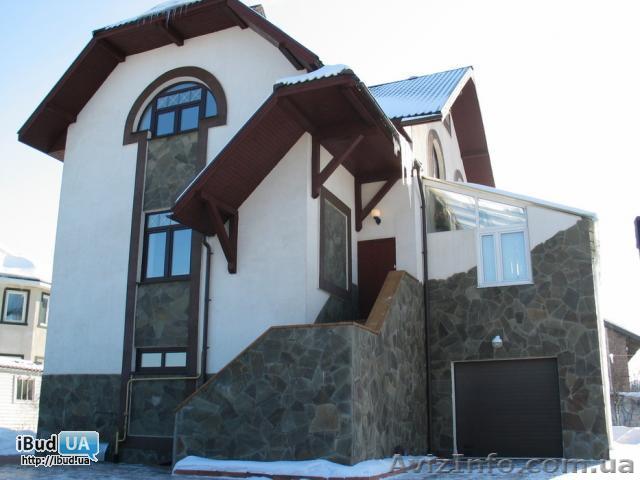 Строительство в Донецке - <ro>Изображение</ro><ru>Изображение</ru> #1, <ru>Объявление</ru> #364602