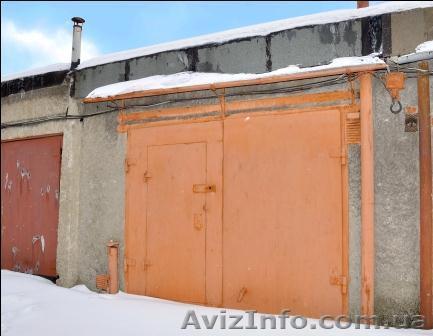 Продам капитальный гараж. Путиловка. Г/к Пилот - <ro>Изображение</ro><ru>Изображение</ru> #1, <ru>Объявление</ru> #369124