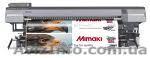 Широкоформатный печатающий принтер Mimaki JV33  - <ro>Изображение</ro><ru>Изображение</ru> #1, <ru>Объявление</ru> #368161