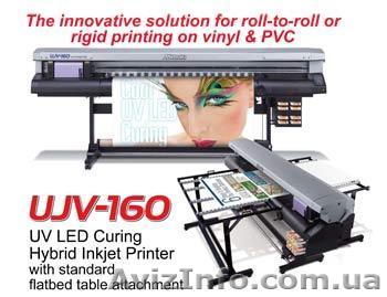 комбинированный струйный принтер Mimaki UJV-160 - <ro>Изображение</ro><ru>Изображение</ru> #1, <ru>Объявление</ru> #368172