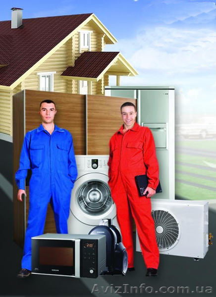 Офисный, квартирный переезд. Опытные грузчики. - <ro>Изображение</ro><ru>Изображение</ru> #1, <ru>Объявление</ru> #362324