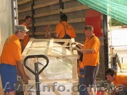 Грузоперевозки грузчики Донецк - <ro>Изображение</ro><ru>Изображение</ru> #1, <ru>Объявление</ru> #383799